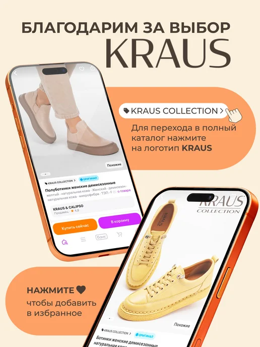 KRAUS Collection Мюли женские на низком каблуке, бежевый, фото 7