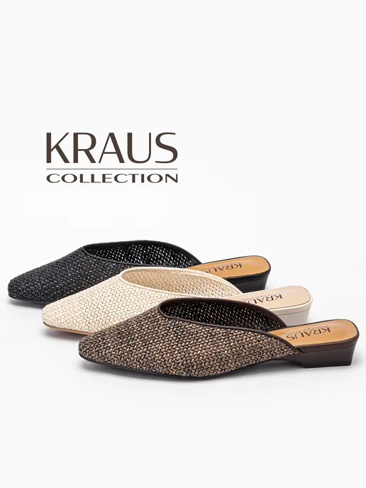 KRAUS Collection Мюли женские летние на низком каблуке, черный, фото 2