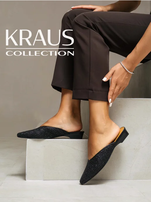 KRAUS Collection Мюли женские летние на низком каблуке, черный, фото 5