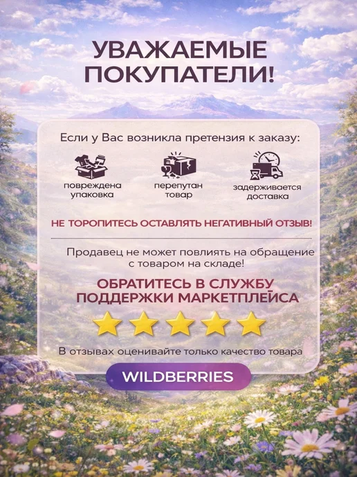 RoyalArmenia Кофе "Royal Armenia" Charm 100гр, 3уп, 100 г, фото 4