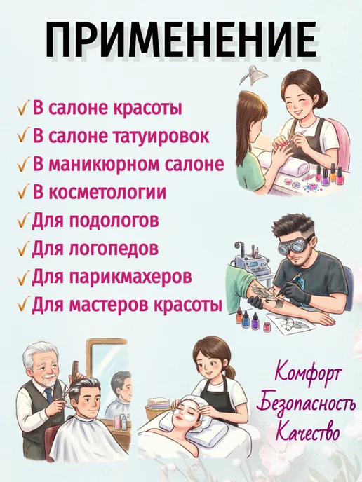 Крафт пакеты для стерилизации 100*200 мм 100 штук, 100x200 мм, фото 4
