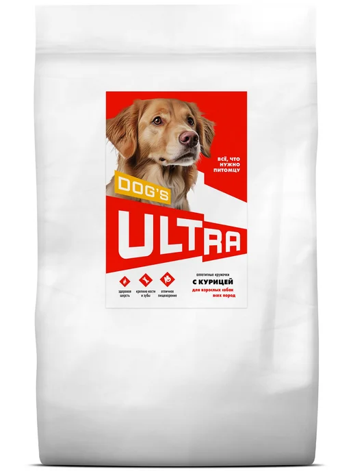 Сухой корм ULTRA Dog Ультра для собак, взрослые, курица, 20 кг, фото 2