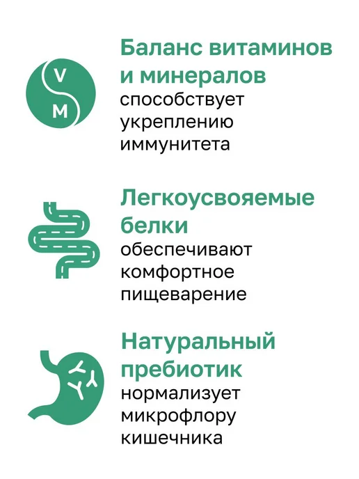 Сухой корм Organix Dog Breeder для собак, взрослые, чувствительное пищеварение, 20 кг, фото 4