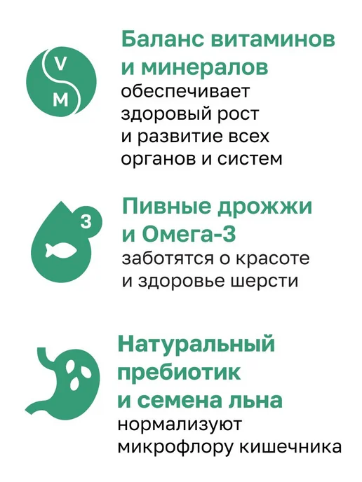 Сухой корм Organix Puppies Органикс для собак, щенки, ягненок, 3 кг, фото 3