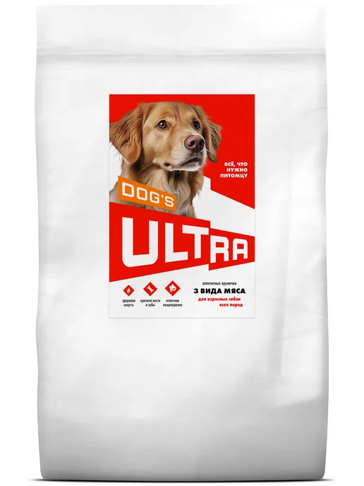 Сухой корм ULTRA Dog Вида для собак, взрослые, курица, мясо, 20 кг, фото 2