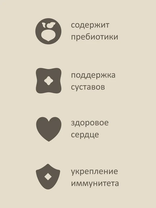 Сухой корм SAVITA Dog Лось… для собак, беззерновой, взрослые, 10 кг, фото 3