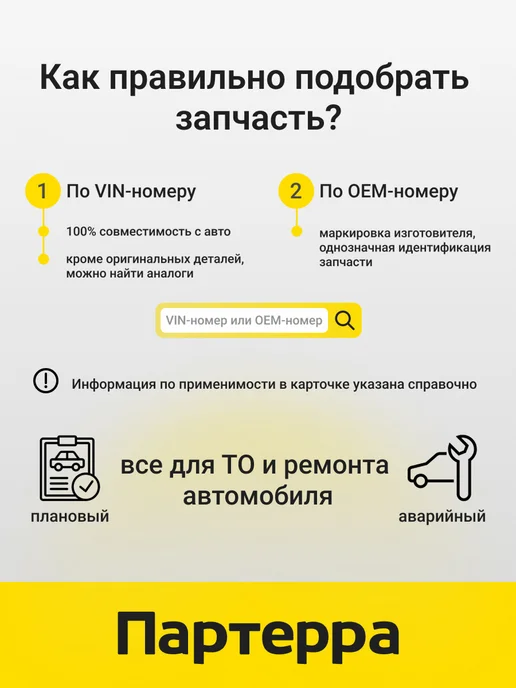 SUFIX Подшипник ступицы для MERCEDES-BENZ C-CLASS, CLK, E-CLASS, вариант, фото 5