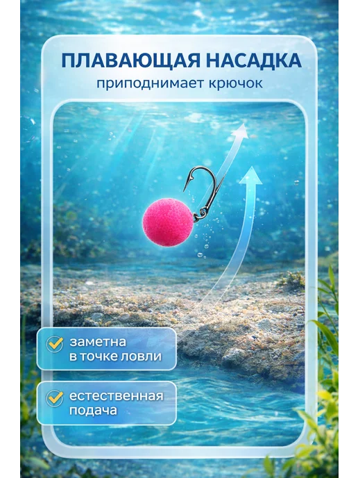 Family Joys Home Пенопластовые шарики для рыбалки, белые, Анис, розовый, фото 2