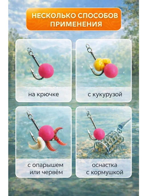 Family Joys Home Плавающая насадка пенопластовая, белая, Клубника, розовый, фото 3
