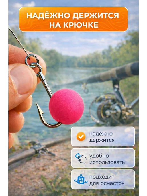 Family Joys Home Плавающая насадка пенопластовая, белая, Клубника, розовый, фото 5
