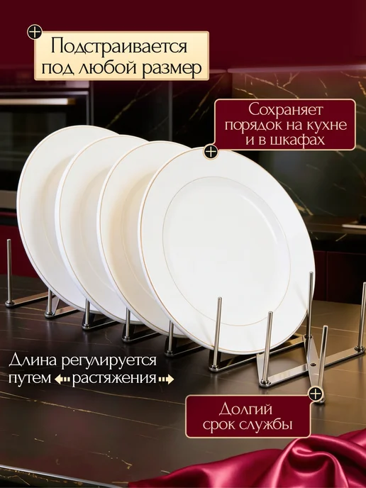 Подставка для крышек кастрюль, серый, фото 4