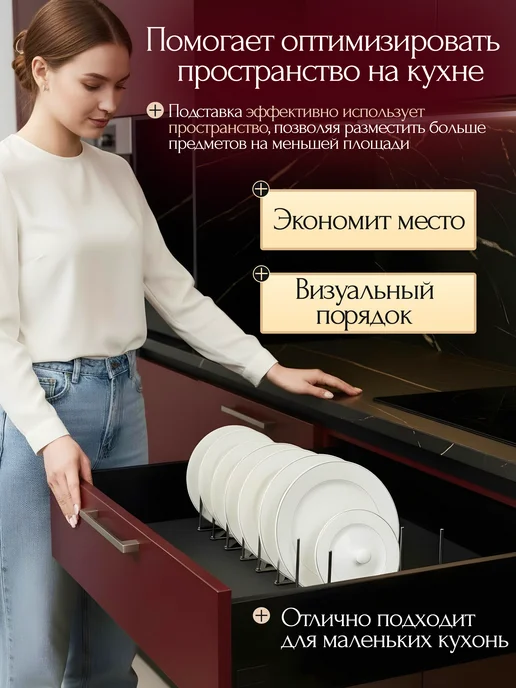 Подставка для крышек кастрюль, серый, фото 5