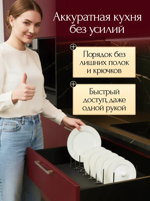 Подставка для крышек кастрюль, серый, фото 7