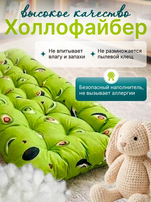 Матрас Детский 60х110см ватный, зеленый, фото 3