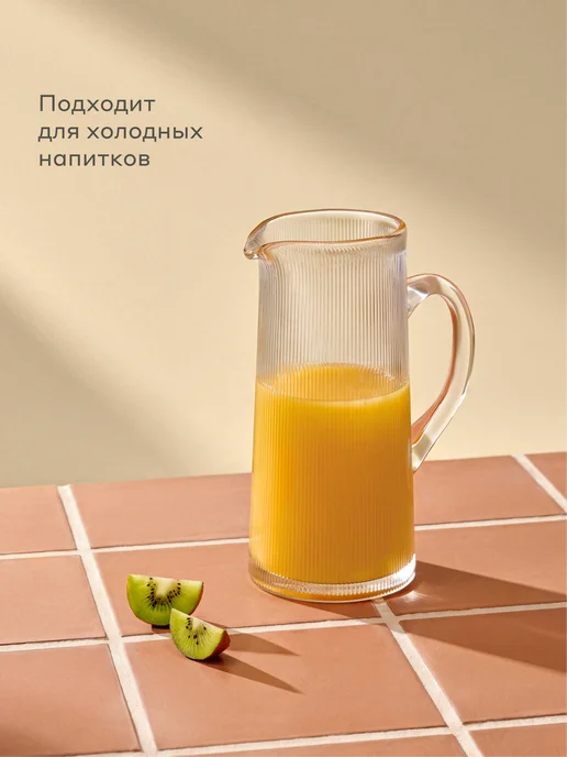 Pragma Кувшин для воды Niala 1,75 л, стекло, прозрачный, 1,75 л, фото 4
