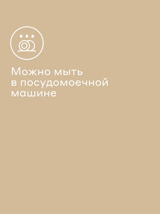 Pragma Кувшин для воды Niala 1,75 л, стекло, прозрачный, 1,75 л, фото 5