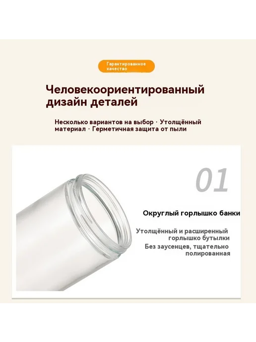 банка 730ml, 730 мл, фото 8
