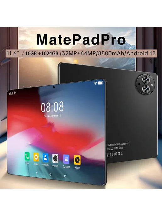 VOVE Игровой планшет с двумя SIM 5G 11.6" с клавиатурой и мышью, 5 г, фото 2