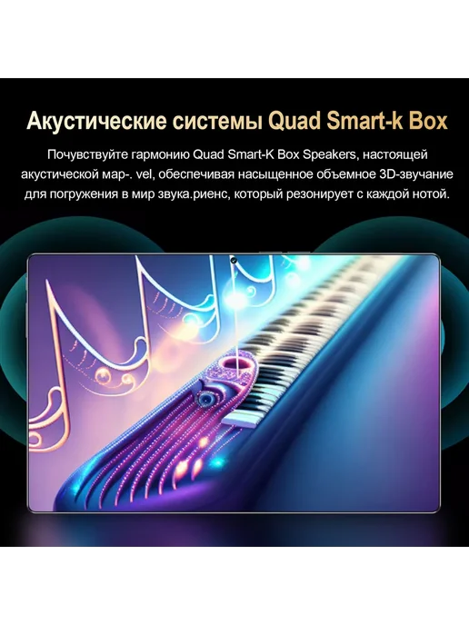 VOVE Игровой планшет с двумя SIM 5G 11.6" с клавиатурой и мышью, 5 г, фото 8