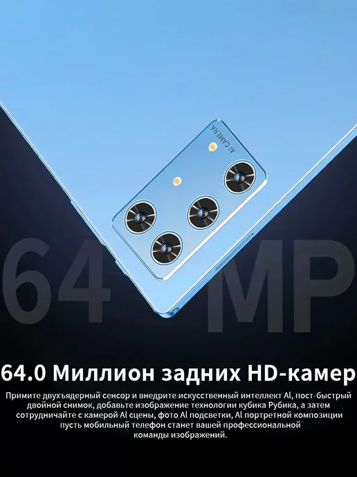 VOVE Планшет Android S25 Ultra с клавиатурой, 8 ядер, 16ГБ+1024ГБ, 16 ГБ, 1024 ГБ, фото 5