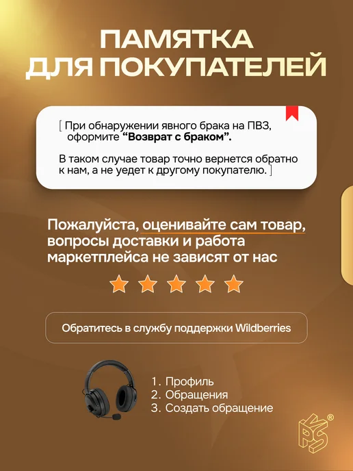 Vulpes Машинка толокар для девочки с музыкальным рулем, белый, фото 8