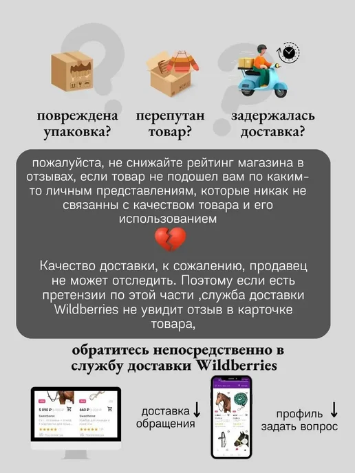 Скребницы двусторонние металлические для животных, синий, фото 5