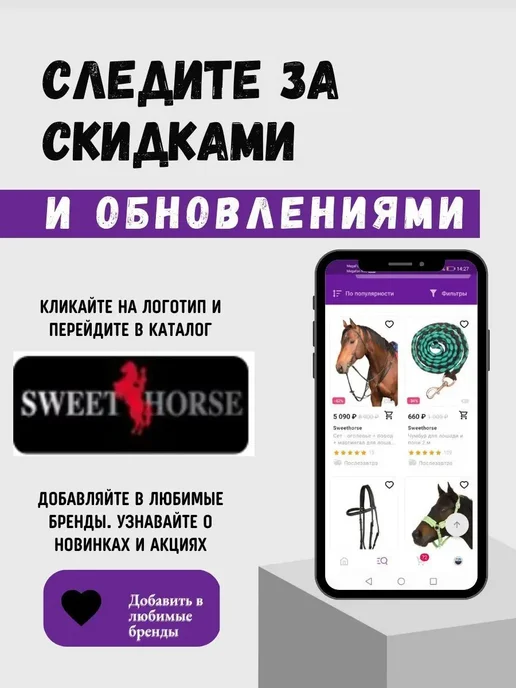 Скребницы двусторонние металлические для животных, синий, фото 6