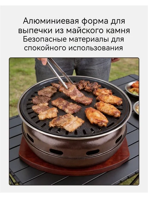 Грелки для посуды，Посуда и инвентарь，металл,черный, черный, фото 3
