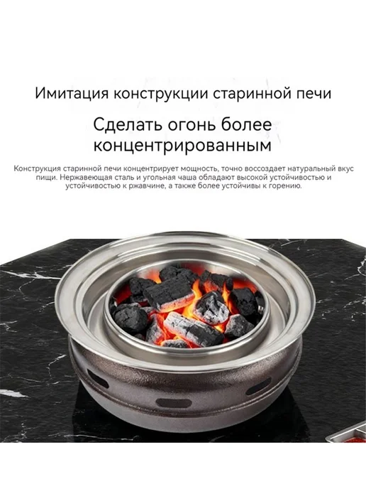 Грелки для посуды，Посуда и инвентарь，металл,черный, черный, фото 4