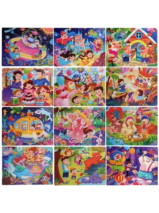 Головоломки 0,2 кг, 200 г, фото 4