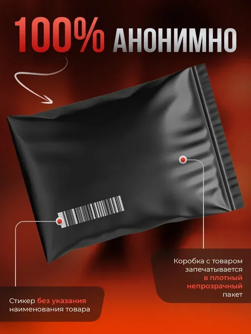 Секс кукла мастурбатор с вибрацией 18+ 3.6 кг, 3,6 кг, фото 8