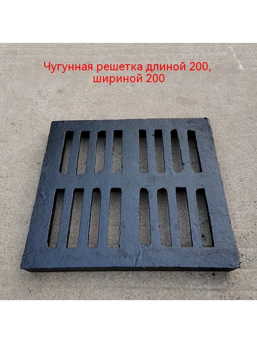 Наземная утечка Интерполяция, 200 широкий