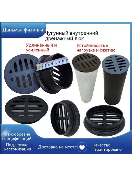 Наземная утечка Интерполяция, 200 широкий, фото 2