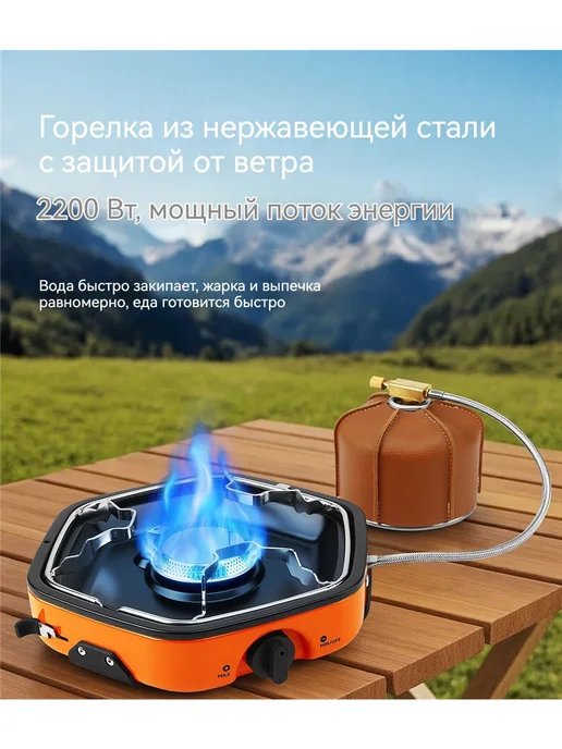 Грелки для посуды，Посуда и инвентарь，металл,черный, желтый, фото 2