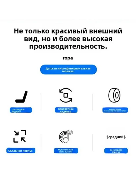 Детская трехколесная коляска для близнецов,светло-розовый, розовый, фото 2