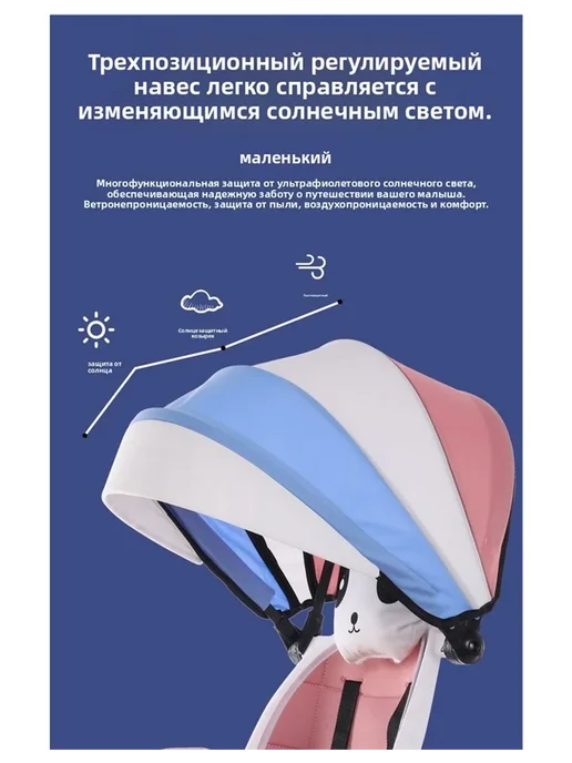 Детская трехколесная коляска для близнецов,светло-розовый, розовый, фото 6