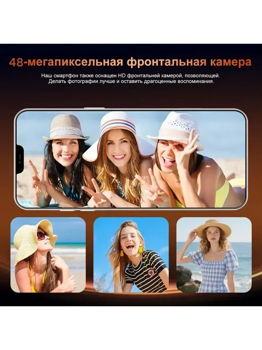 Смартфон M-HORSE S26 12 ГБ, голубой, фото 7