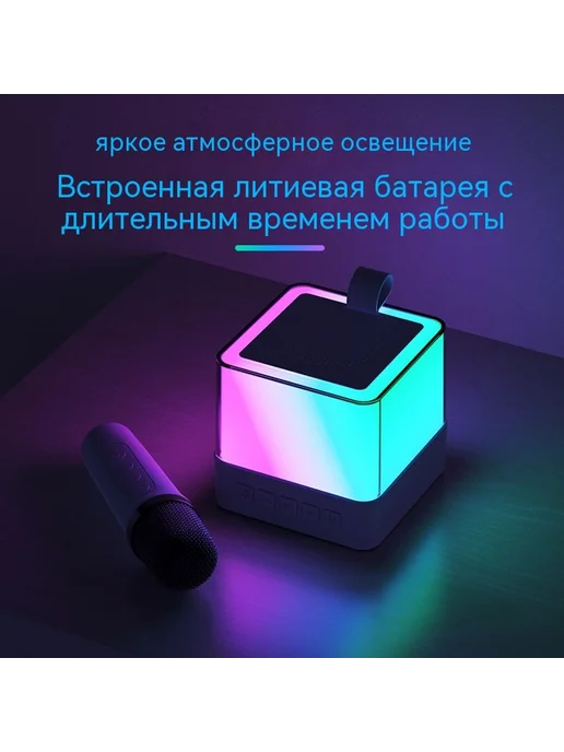 Микрофон Чёрный Двойной микрофон, черный, фото 3