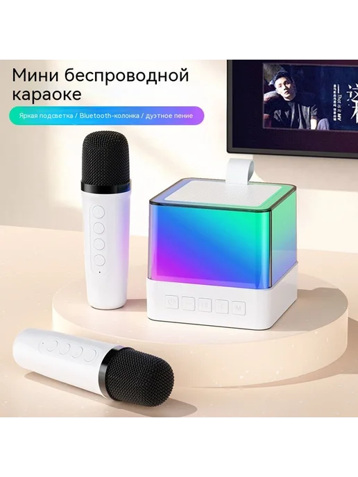 Микрофон Чёрный Двойной микрофон, черный, фото 4