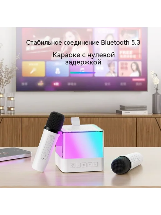 Микрофон Чёрный Двойной микрофон, черный, фото 6