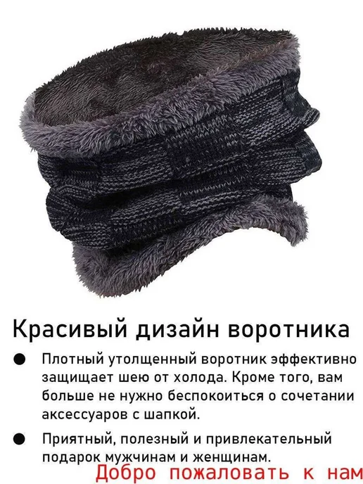 Головной убор форменный, вариант, фото 6