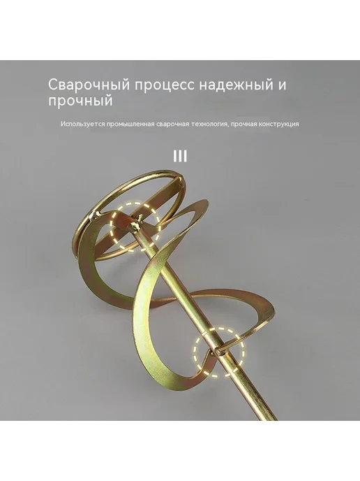Стержень Резьба M14, Резьба M14, фото 3