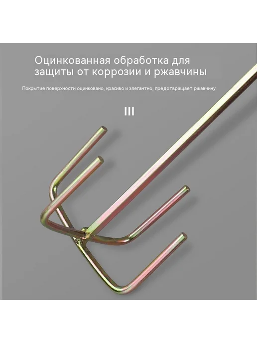 Стержень Резьба M14, Резьба M14, фото 4