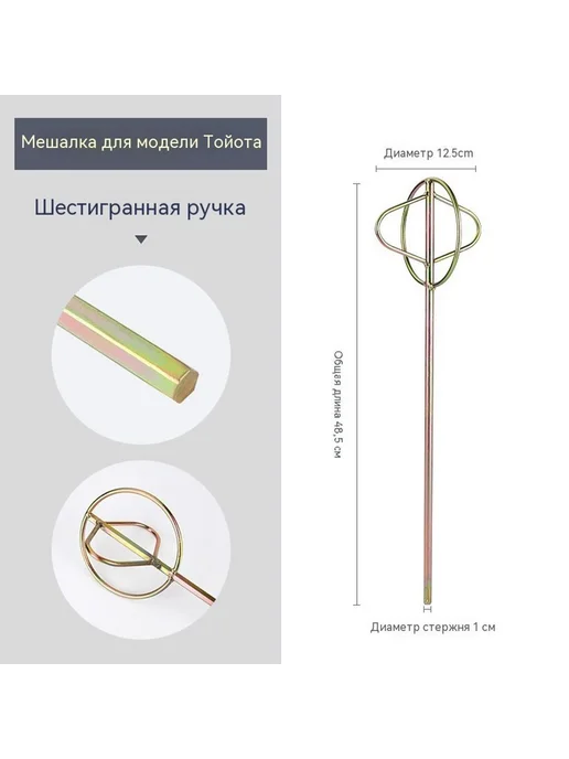 Стержень Резьба M14, Резьба M14, фото 7