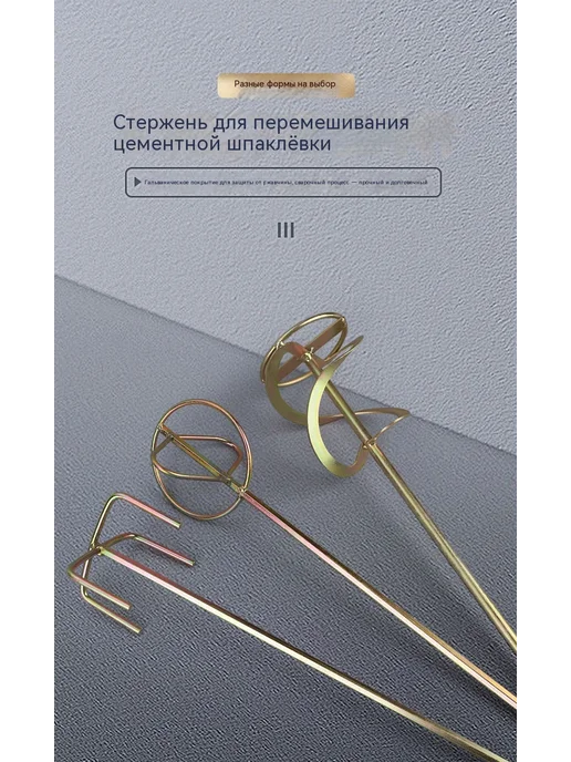 Стержень Резьба M14, Резьба M14, фото 8