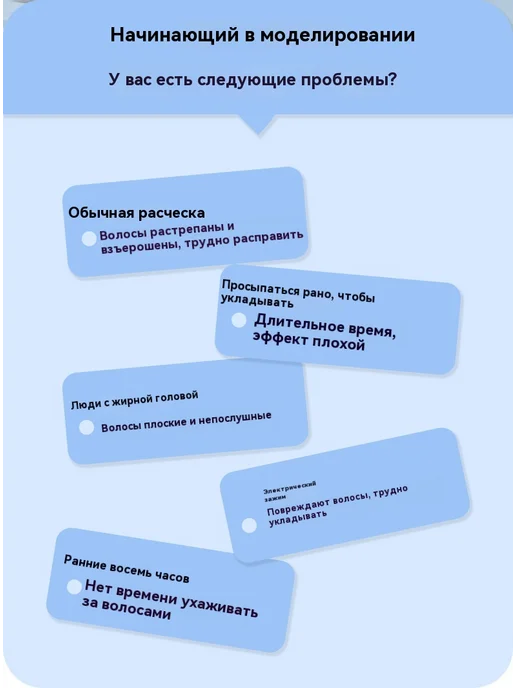 Расческа 2 штуки, 2 штуки, фото 12