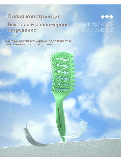 Расческа 2 штуки, 2 штуки, фото 14