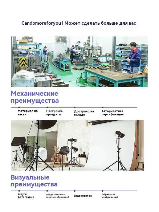 Расческа 2 штуки, 2 штуки, фото 20