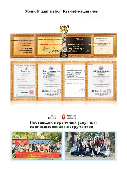 Расческа 2 штуки, 2 штуки, фото 24