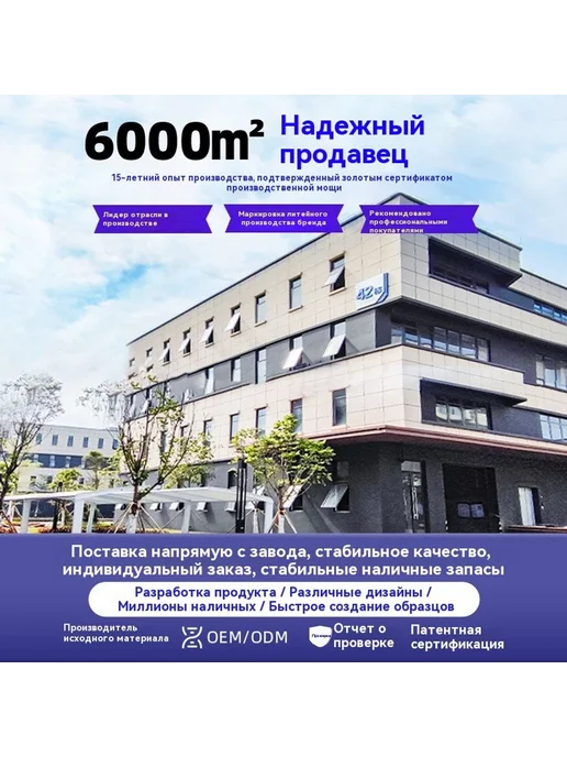 Расческа 2 штуки, 2 штуки, фото 3